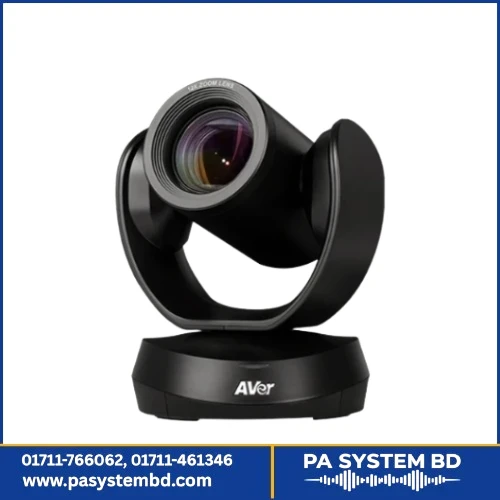 AVER CAM520 PRO-2 PoE CONFERENCE CAMERA
