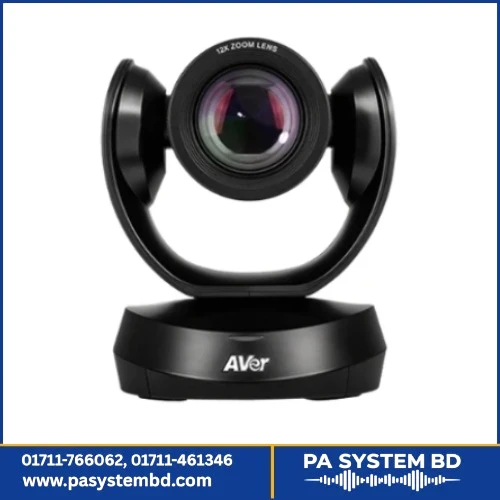 AVER CAM520 PRO PoE CONFERENCE CAMERA