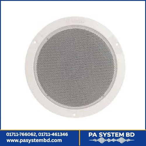 Bosch LBC 3087/41 Ceiling Loudspeaker - High Intelligibility