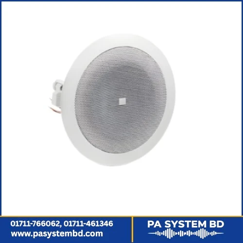 JBL 8124 6-watt Full-range In-Ceiling Professional Loudspeaker
