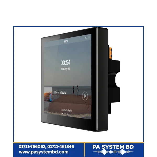 DM839 Mini On-Wall Network Talkback Music Player