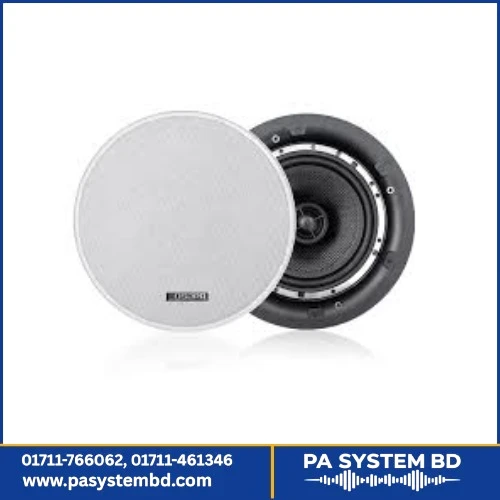 DSP168 20W Stereo Ceiling Speaker