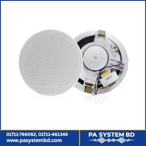 DSP8015 8'' 15W Ceiling Speaker