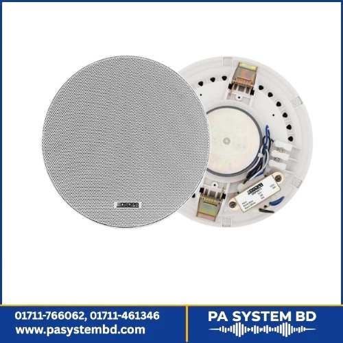DSP6011 6.5 Inch Frameless Ceiling Speaker