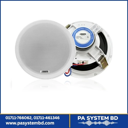 DSP8015L 8'' 8Ω 15W Ceiling Speaker
