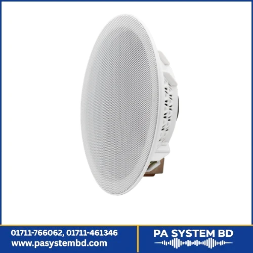 DSP8011 In-Ceiling & In-Wall Round Loudspeaker