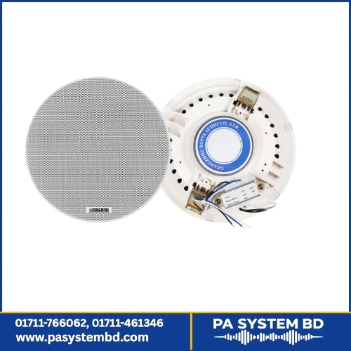 DSP5011 New 6.5 Inch Frameless Ceiling Speaker