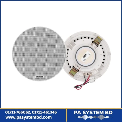 DSP6011M 6.5 Inch Frameless Ceiling Speaker