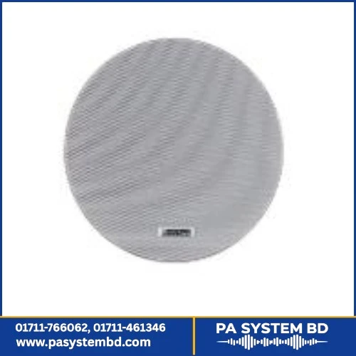 DSP7011C 6.5 Inch Frameless 10W Ceiling Speaker with Cover