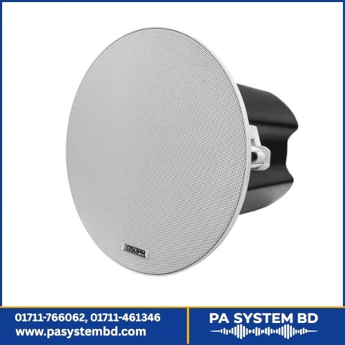 DSP925 30W Ceiling Speaker with Back Cover