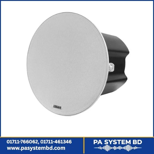 DSP928 60W Ceiling Speaker with Back Cover