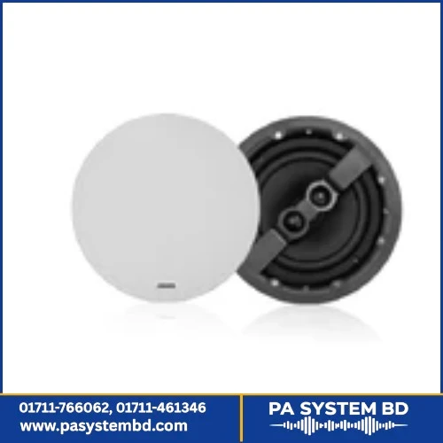 DSP7081 8'' 60W Ceiling Speaker