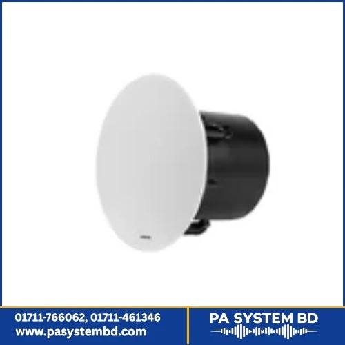 DSP7081C 8'' 60W Ceiling Speaker with Rear Cover
