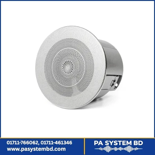 DSP4110 4 Inch 40W Hi-Fi Ceiling Speaker with Rear Cover