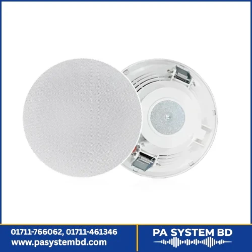 DSP135 5 Inch 6W Ceiling Speaker
