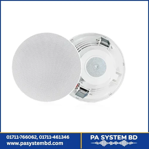 DSP136 6 Inch 10W Ceiling Speaker