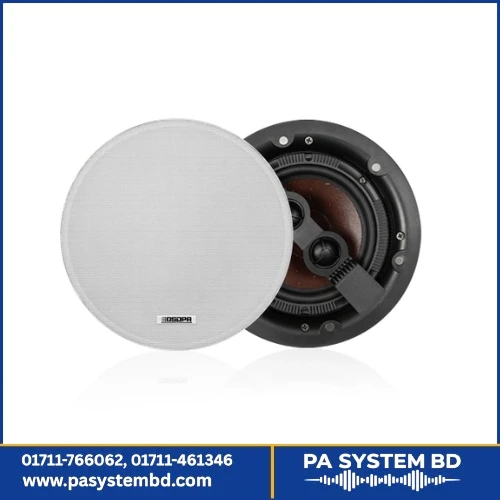 DSP7054 6.5'' 40W Coaxial Ceiling Speaker