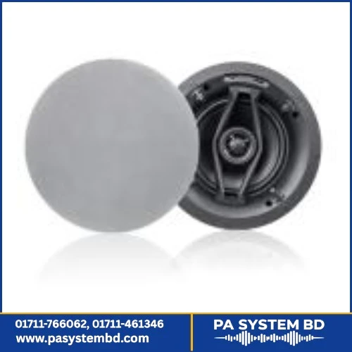 DSP6030 40W 6.5” Coaxial Ceiling Speaker