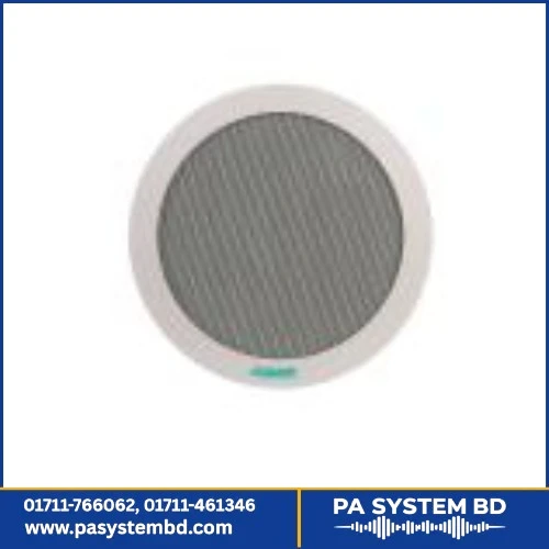 DSP915 5W-20W ABS Ceiling Speaker
