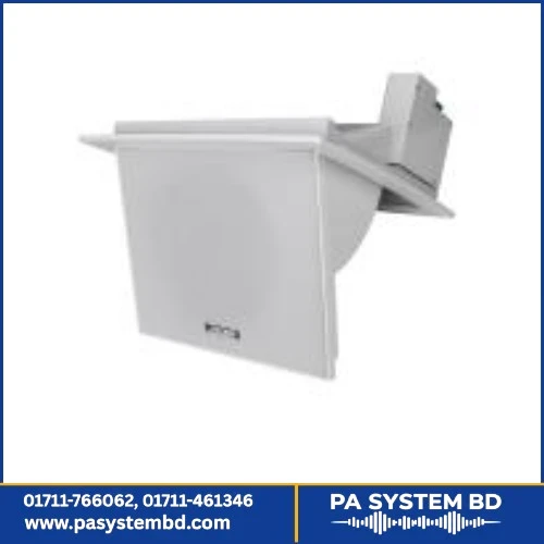 DSP9140 6.5-inch 35W Square Motorized In-Ceiling Speakers