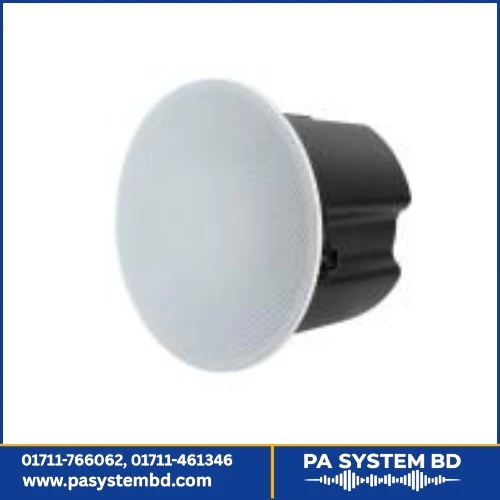 DSP211 8 Inch 50W Ceiling Subwoofer