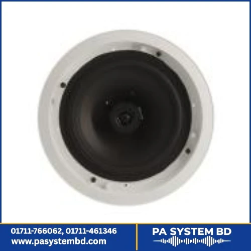 DSP5012 35W Coaxial Frameless Ceiling Speaker