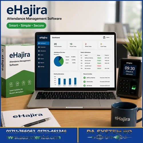 eHajira - HR & Payroll Software for (30 Employee) - Monthly Subscription
