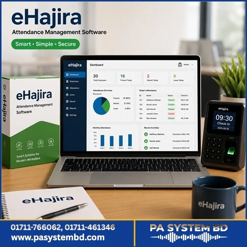 eHajira - HR & Payroll Software for (500 Employee) - Monthly Subscription