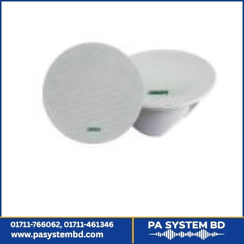DSP5211C 10W Coaxial Frameless Ceiling Speaker with Cover