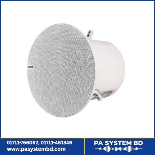 DSP159 ABS 6.5 Inch Ceiling Speaker With Transformer