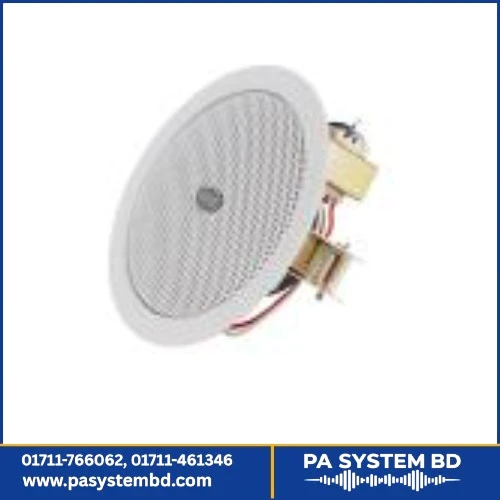 DSP503 4.5 Inch 1.5W-10W Steel Ceiling Speaker