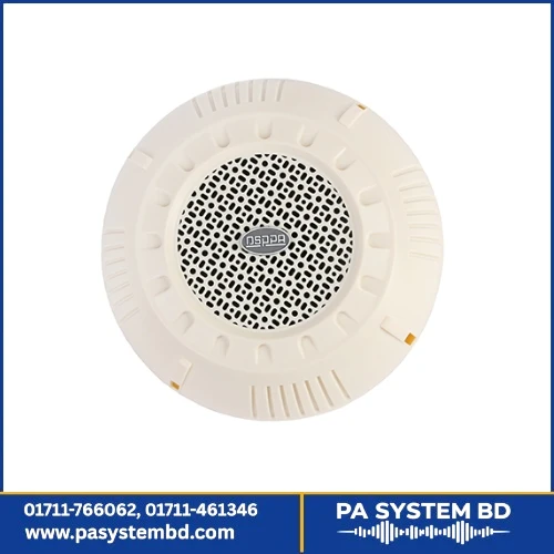 DSP504 4.5 Inch 1.5W-10W ABS Ceiling Speaker