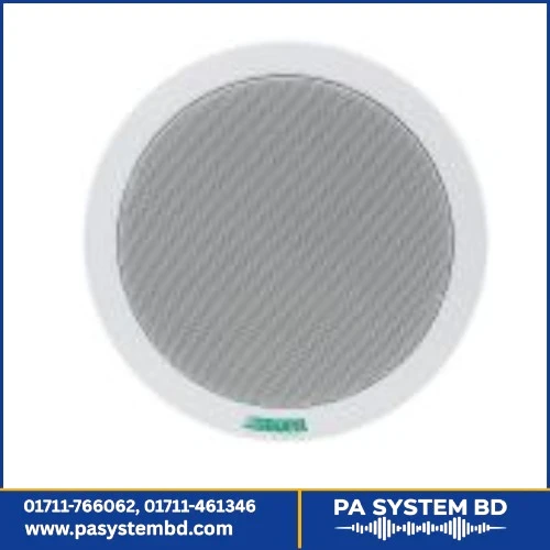 DSP903A Active Ceiling Speaker