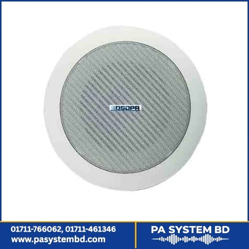 WA114 Ceiling Speaker