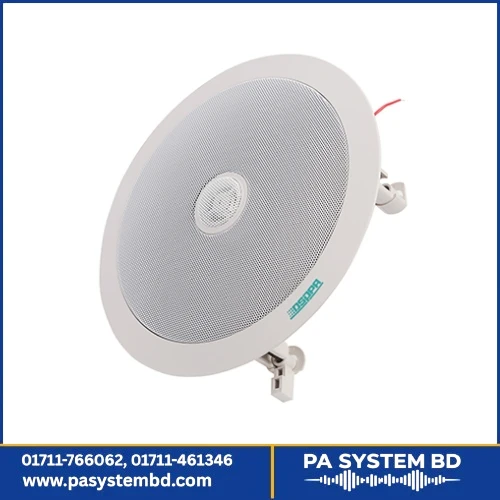 DSP703 10W-20W Coaxial Ceiling Speaker