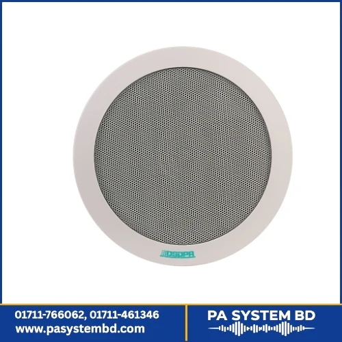 DSP918 60W 70V/100V 4-16Ω Crossover Bass & Treble Ceiling Speaker