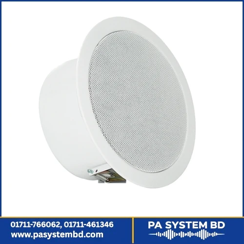 DSP662 1~6W Ceiling Speaker with Fire Dome