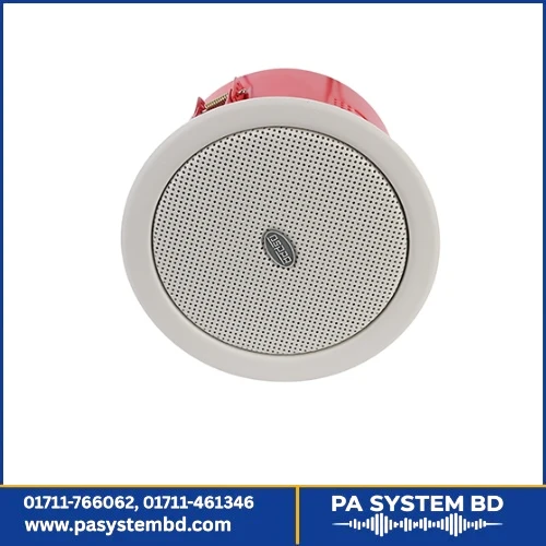DSP903 4.5 Inch Fireproof Ceiling Speaker with Transformer