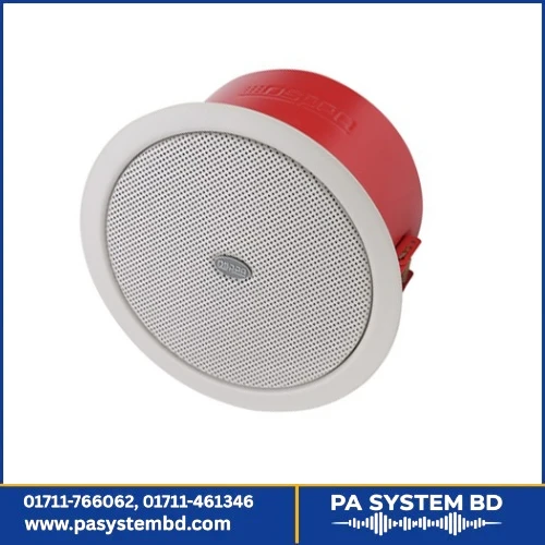 DSP904 6W-10W Fireproof Ceiling Speaker