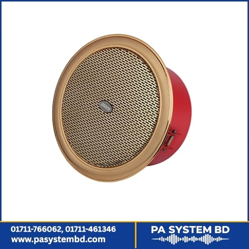 DSP922G 4W-15W Fireproof Ceiling Speaker