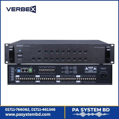 Verbex VT-LB160B 16-Zone Controller - 16 Speaker Selector