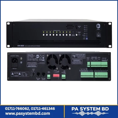 Amperes EVS8820 Integrated Voice Alarm Controller Extension (Slave)