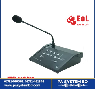 Amperes PD1160 8 / 16 Zones Paging Microphone