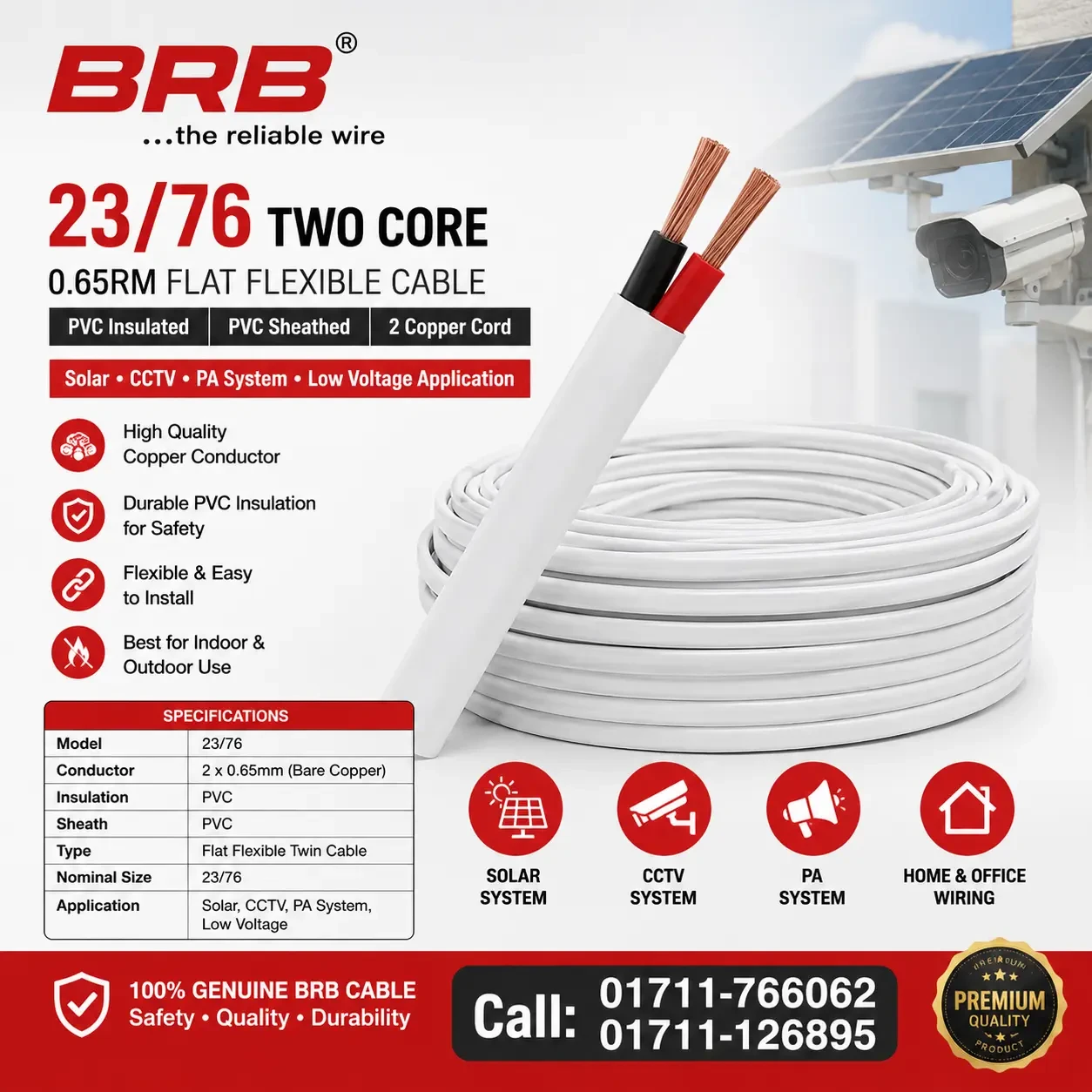 BRB 23/76 Two Core 0.65RM Flat Flexible PVC Insulated PVC Sheathed Cable for CCTV & PA System