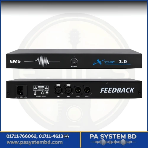 EMS XTR 2.0 Digital Feedback Destroyer | 2-In, 2-Out Live Sound Suppressor