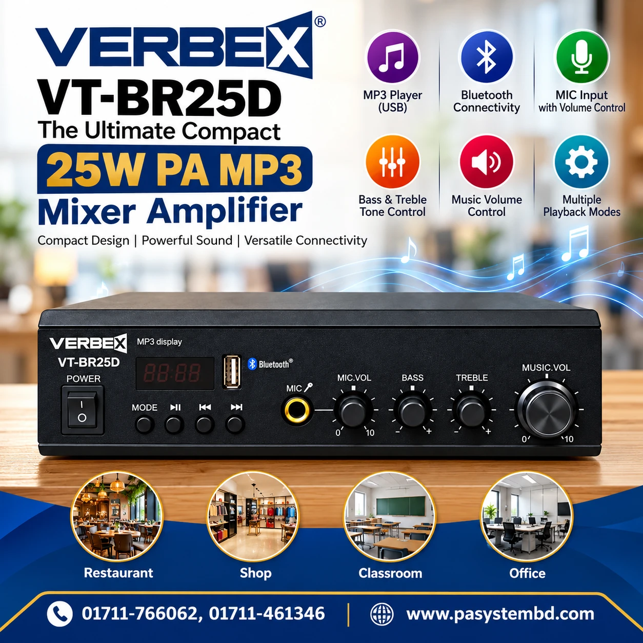 Verbex VT-BR25D The Ultimate Compact 25W PA MP3 Mixer Amplifier